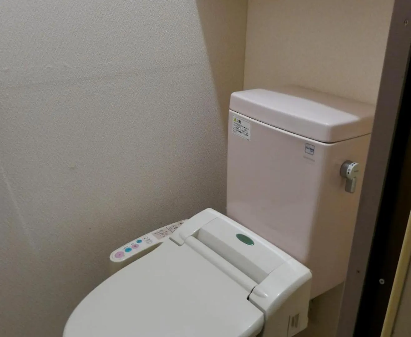 Pensión Hotel Gh 民泊 Sakura Osaka Japón